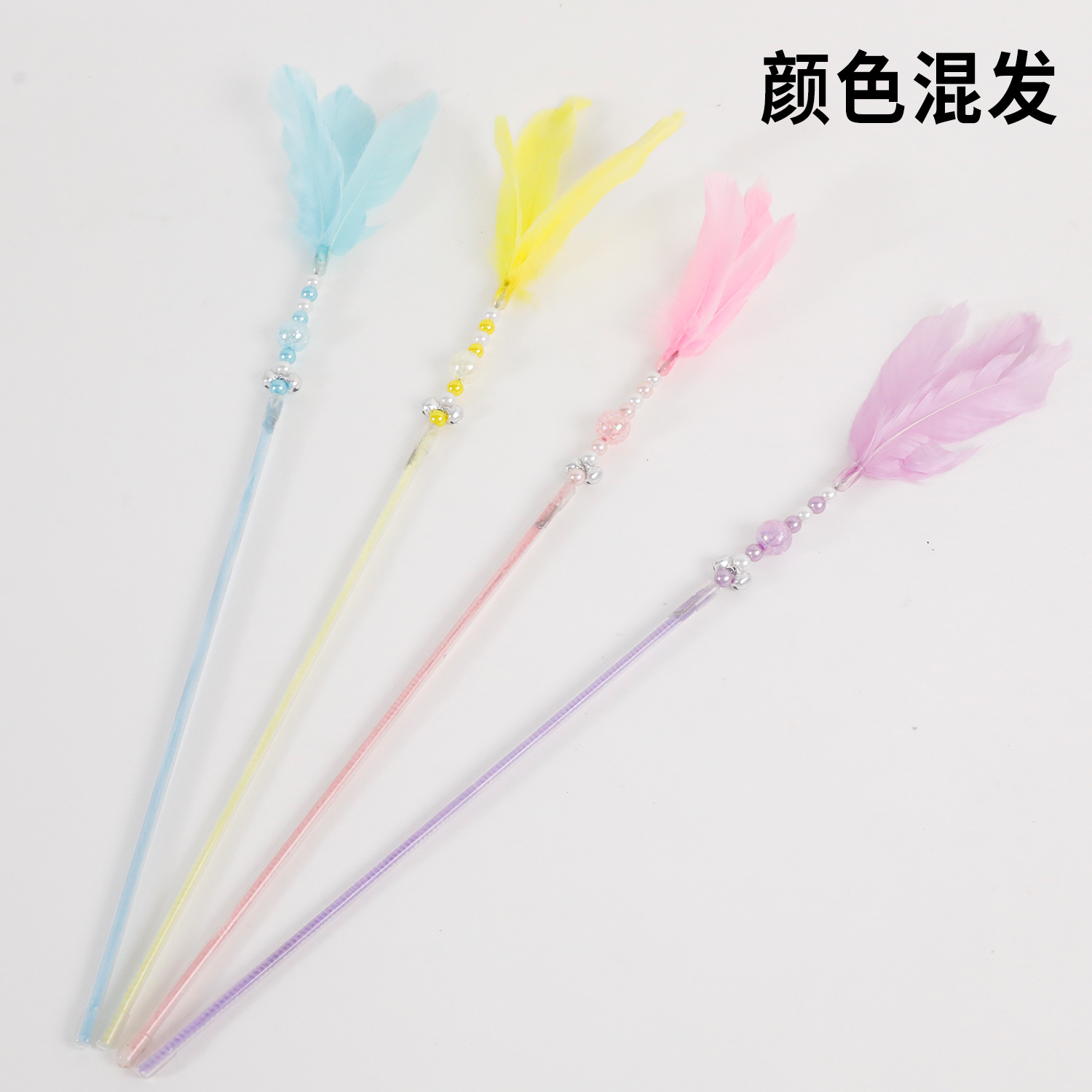 Tubo transparente de PVC, palo para gatos, hada, perla, juguete para gatos