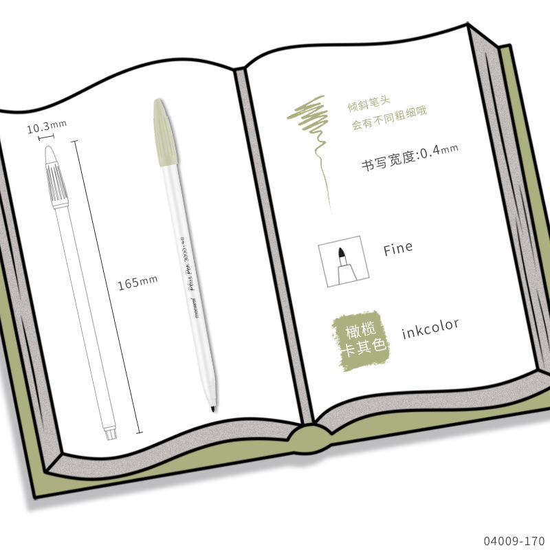 170 올리브 카키스