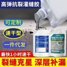 �ѿp�����zˮ�ٸ��a©��p�z��·��p���ܷ��z��ˮ��©��p���a��