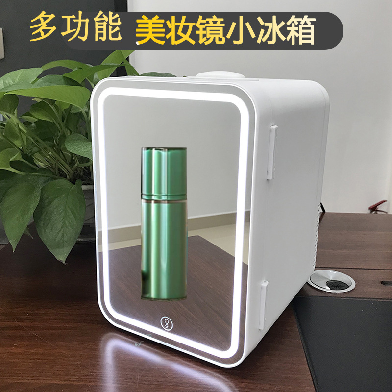 Processing and Customization of Cosmetics Small Refrigerator Small Hot and Cold Dual-Use Portable Car Home Mirror Ied Beauty Refrigerator