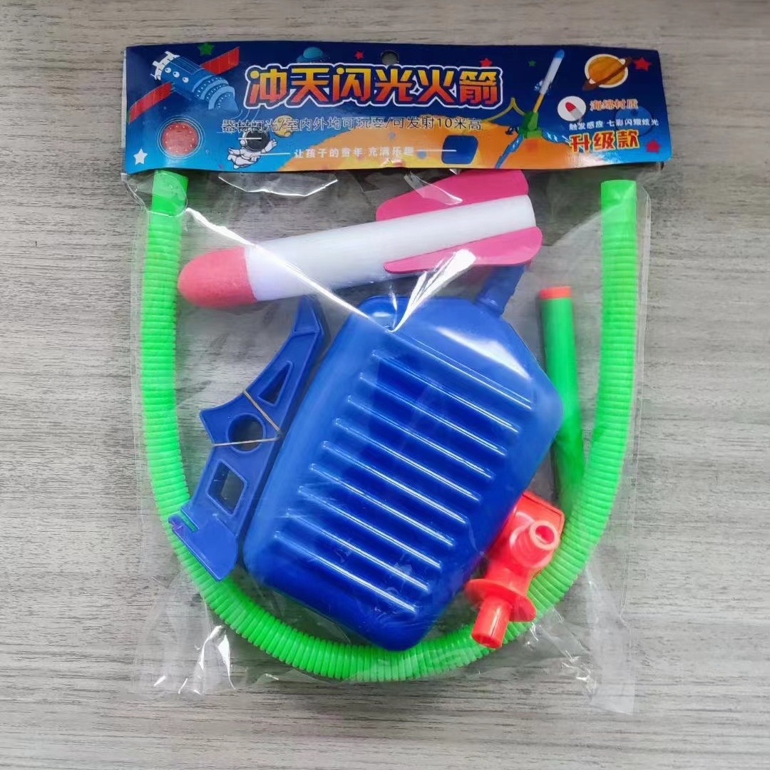 Venta al por mayor de Internet celebridad flash pistola skyrocket pistola pie para niños bolsa de aire EVA deportes al aire libre juguete puesto