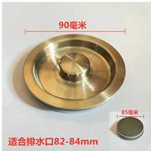 ?�N��ϴ�����w��ˮ�ز��P�ˮ������������ˮ�����^ϴ�²۷��ˮ