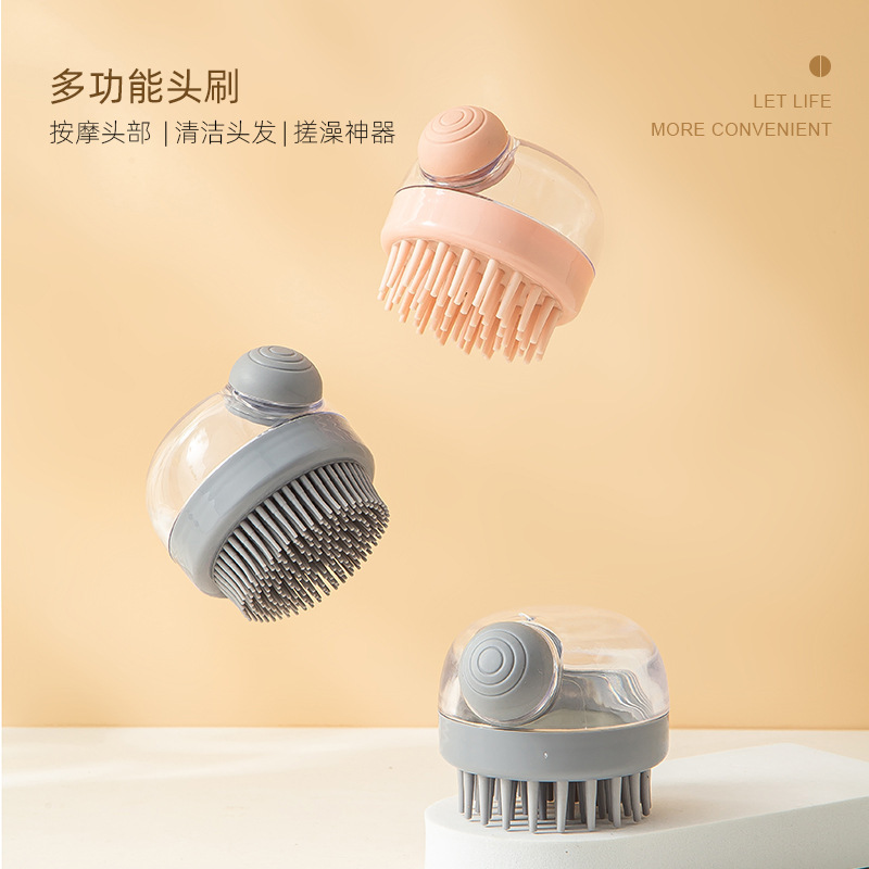 Press Shampoo Brush Massage Comb Pet Bath Cleaning Brush Head Scratching Artifact Silicone Shampoo Bath Brush Cleaning Brush