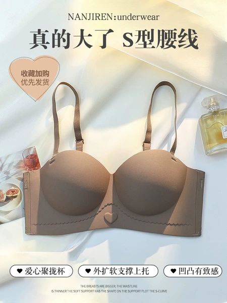 Coffee color