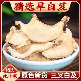 Դ�^�a���Ĵ��o���ܸ��؛ ɢ�b��ܸ��ș�����l500�� ����ă�