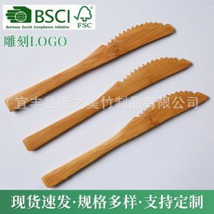 WOW�ɽ���̼���񵶼��íh�����͵�ˮ����Сľ��Դ�^�S�����l����