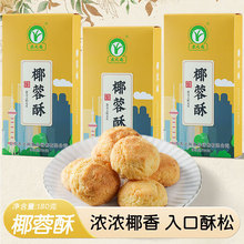 �Ϻ��خa�r֮�Ђ��y���c3���b������Ҭ�������־G����������Ƭ