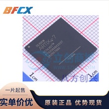 XC7A35T-2FTG256C b BGA-256 FɾT IC