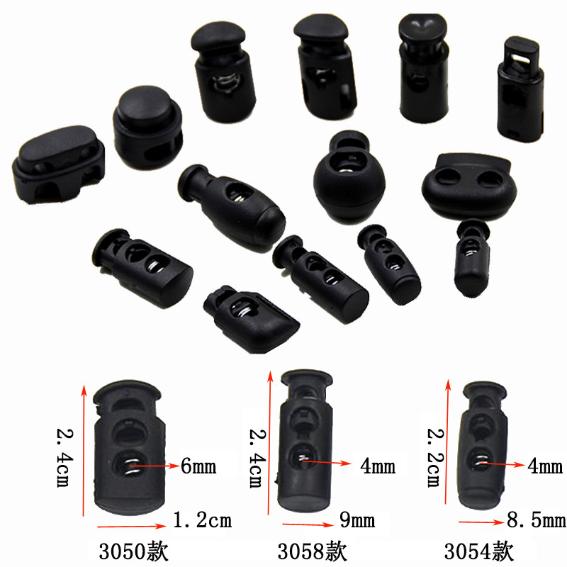 厂家直销优质尼龙双孔弹簧扣 塑料扣具 金属绳扣 箱包配件弹簧扣