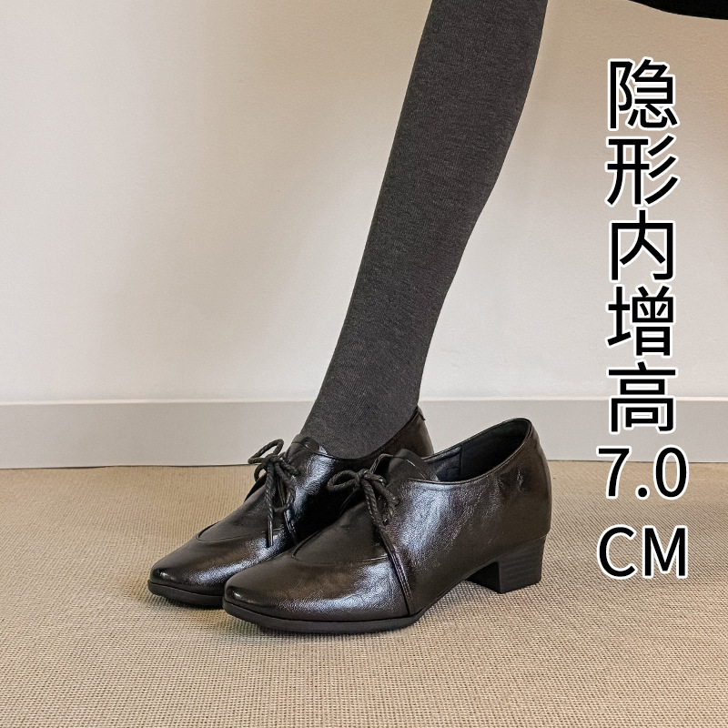 Genuine Leather Round-Toe Shallow-Mouth Versatile Everyday Thick-Heeled Retro Lace-Up Leather Shoes, Commuter Version, British Style, Height-Increasing Chunky Heel Genuine Leather Round-Toe Shallow-Mouth Versatile Everyday Thick-Heeled Retro Lace-Up Leather Shoes, Commuter Version, British Style, Height-Increasing Chunky Heel