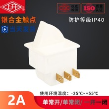 ���_ KBM-A�����T���_�P�г�΢���_�P������ ���_���]