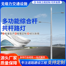 ·���U6�׾C�ϗU���U��һ���н�ͨ�O�ؔz���־�����l�๦�ܹ��U