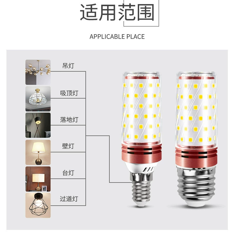 LED энергосберегающая сверхяркая лампа, кристаллическая подвеска, потолочная лампа для гостиной и спальни, источник света, с резьбовым цоколем