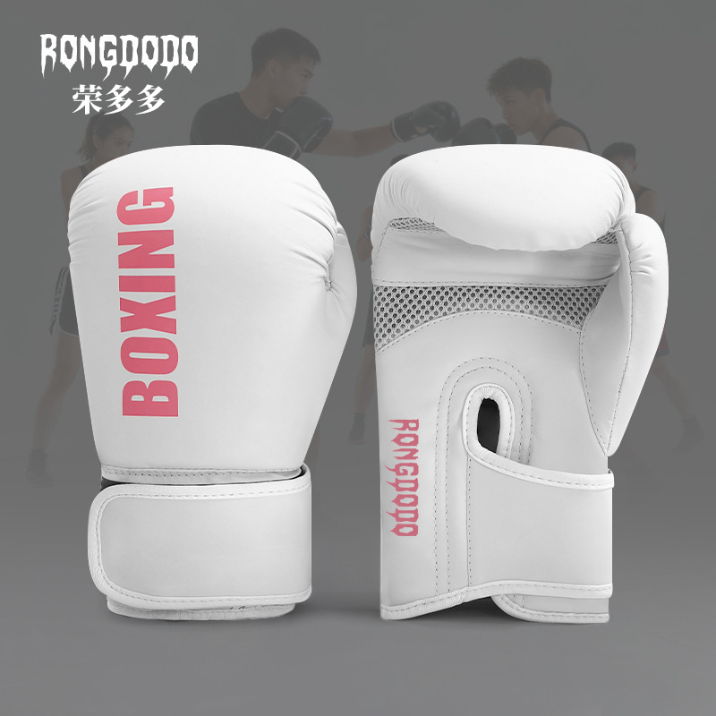 Boxing Gloves, Fighting Gloves, Combat Training Gloves, Children's Sanda Punching Bag, Thickened Professional Boxing Gloves, Muay Thai Gloves