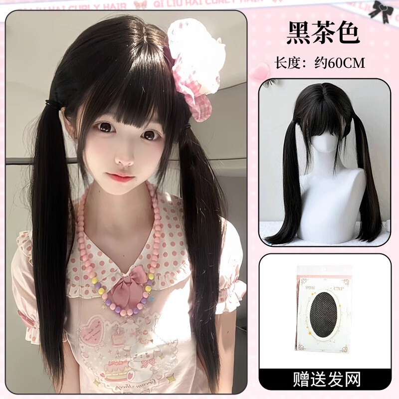 Muqi 楽しくてかわいい [ヘーゼルハート フフ] ダブル ポニーテール ウィッグ 女性用 ロリータ ローマン カーリー ロング 巻き毛 フル ヘッドギア スタイル|undefined