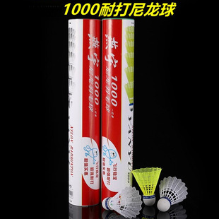Ӗ����6ֻ12ֻ�b1000������ë���ʹ��Sɫ��ɫ�����������l