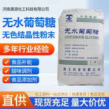 �oˮ�����ǬF؛ʳƷ����ζ��ԭ��25kg���ӄ�ʳ�������Ƿ�