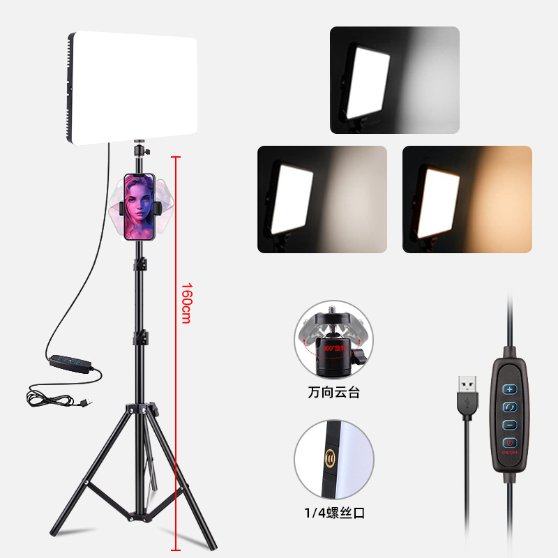 Soporte de 1,6 m lámpara cuadrada de 11 pulgadas