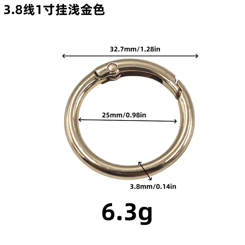 4分オープンスプリングリングバッグ金物携帯電話DIYフック亜鉛合金バックルメッキ塗装金属スプリングバックル|undefined
