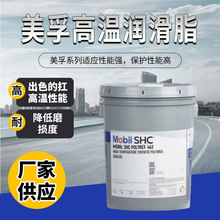 Mobil���ڌ����_SHCPolyrex005 221 222 462���øߜغϳ��͝���֬