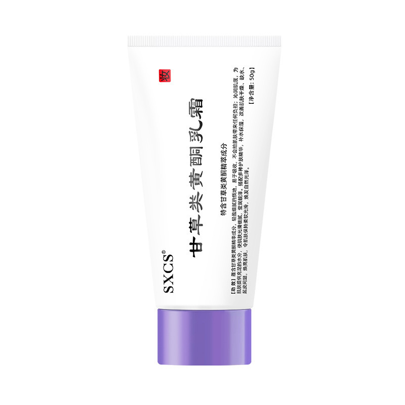 ス・シューチェンの甘草フラボノイドクリームは、くすみを薄くし、肌の色合いを明るくし、潤いを閉じ込めて肌に潤いを与え、美白します。|undefined