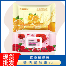 �ļ��ϙ�֦�坍�o�w���������y�����b�������Ůʹ��춿͏d�Ҿ�