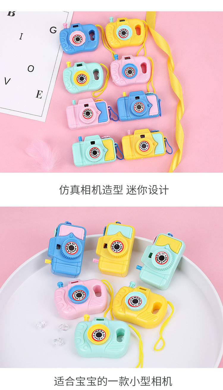 80s Classic Nostalgic Simulation Projection Camera Toy for Kids Boys and Girls - Children's Viewing and Photography Toy