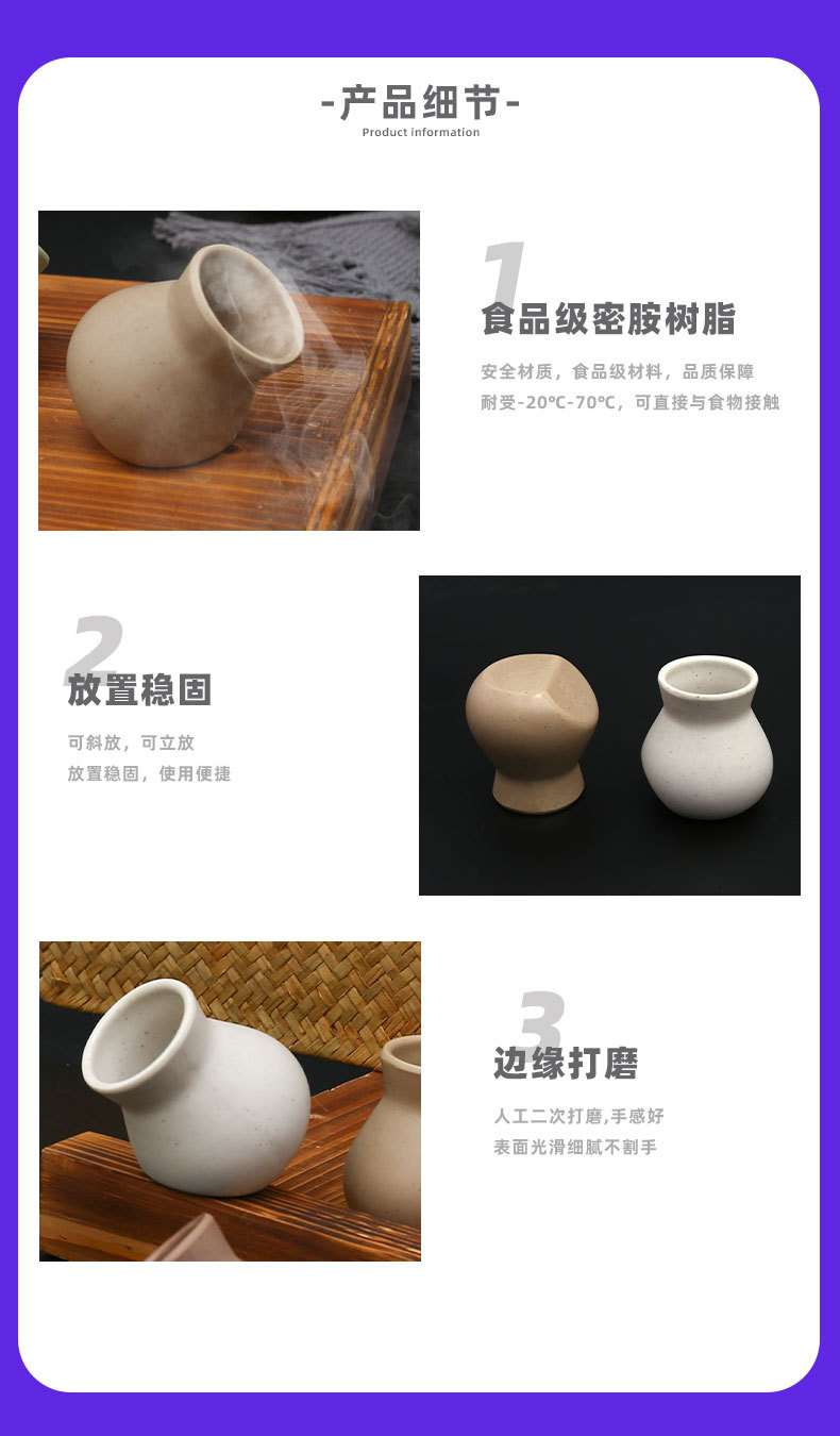 详情页_04.jpg