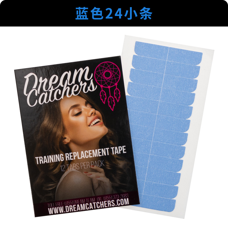 Película adhesiva para extensiones de cabello en tiras, para tejer cabello, reemplazo capilar, pegamento azul, bio-tape, sin rastro, impermeable, resistente al sudor, película de doble cara para pelucas