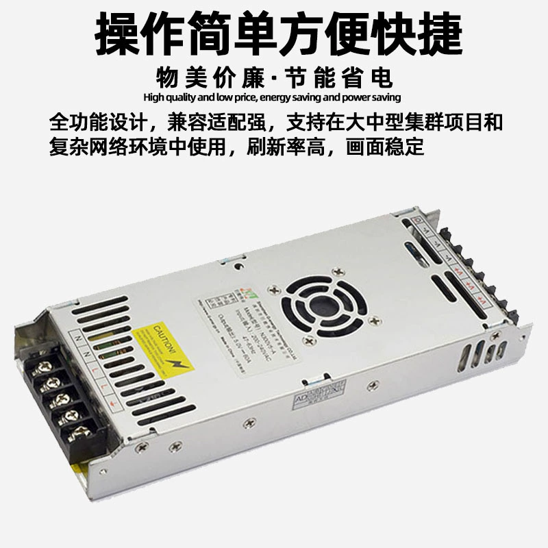 LED-блок питания 万能 мощность, электронный трансформатор, 300V, 5V