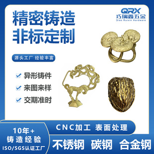 ��D��Ӿ����T��ӹ��S 304 316 ���P�̼��S�~�T��ӹ�