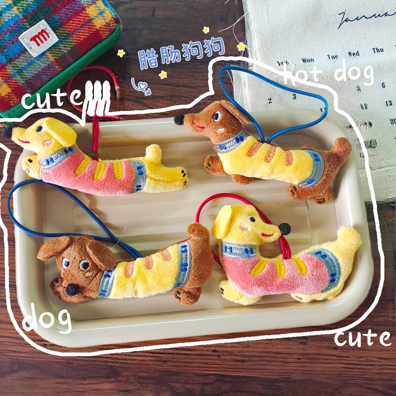 Internet Celebrity Dachshund Plush Doll Pendant Cartoon Dog Bag Small Pendant Mobile Phone Decoration Cute Doll Original