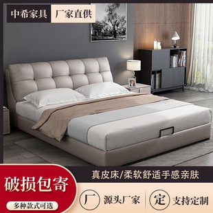 ���WƤ����Ƥ�����s�F�����Ի鴲1.8m�p�˴�С�����p�ݾƵ�ܛ����