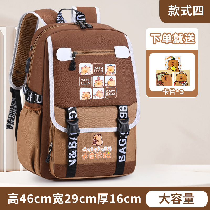 Nuevas mochilas transfronterizas para estudiantes de primaria, mochila Kapibara, mochila multicapa multifuncional de gran capacidad, mochila resistente a la suciedad.