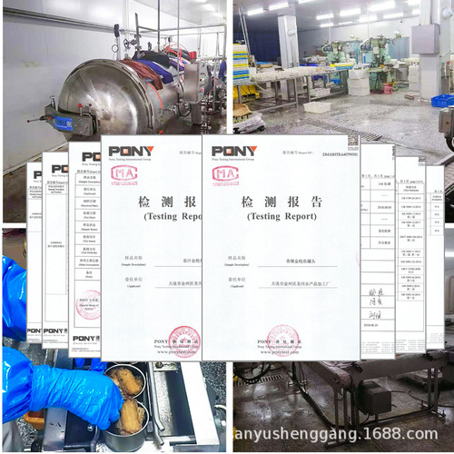 Wholesale tuna fish can ready-to-eat seafood aquatic sushi rice balls salad ingredients skipjack fish can can be shipped on behalf