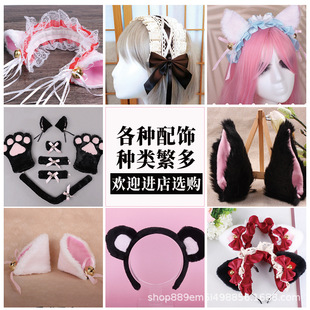 ��ϵ�ɐ۴������Ӱl�cosplay������������ë�q�l���l�