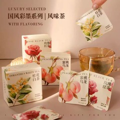 国風彩墨風味茶お土産実用小プレゼント花嫁喜茶喜蜜結婚式小物結婚茶葉