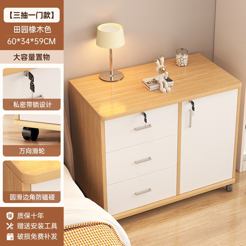 Tabina de cabezal de cama móvil pequeño armario de almacenamiento doméstico simple armario de almacenamiento multifuncional para habitaciones de alquiler
