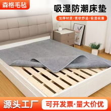 �W�����ᴲ�|ë������������|������׉|��ù������üӺ񴲉|