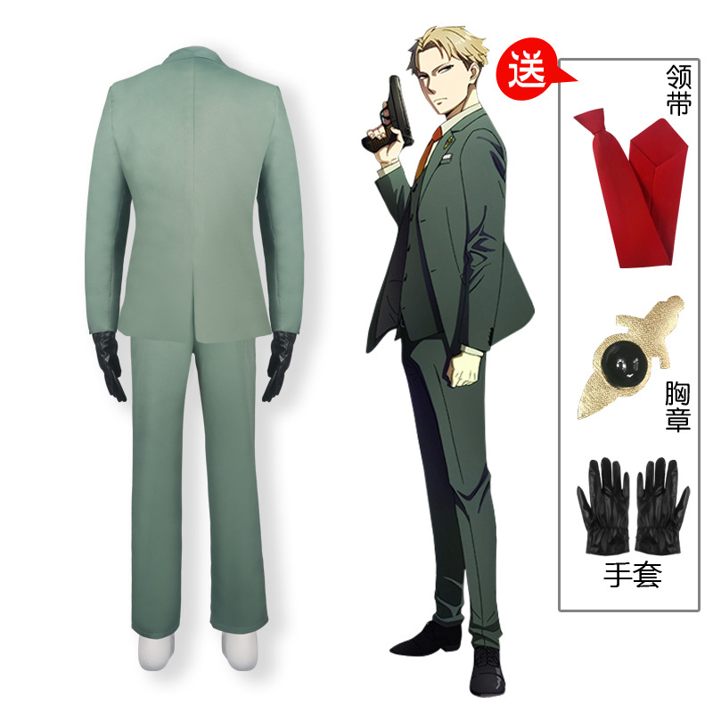 Uniform, set, cosplay