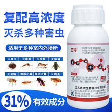 �l���ȷ����x��31%�҃���������nω���������xșˮ���Ú��x��