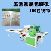 ȫ�Ԅ��ֳִ������b�C���P�����ܴ���C©����ˮ���״��b���C