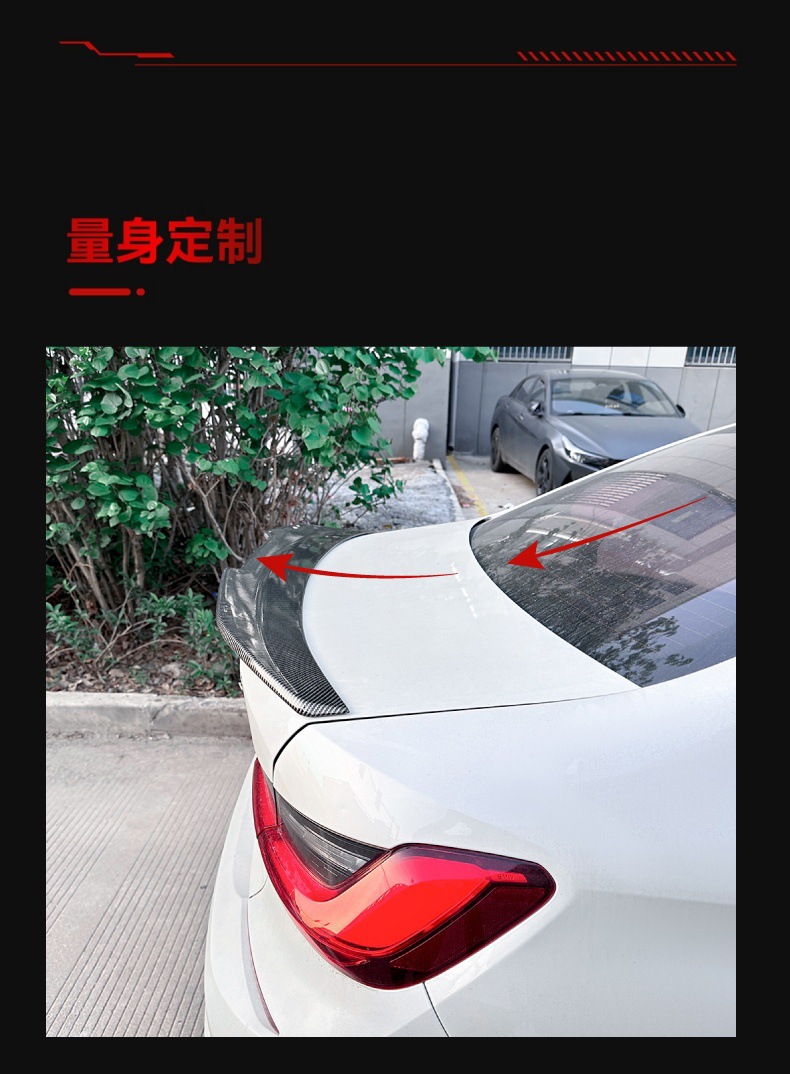 Suitable for 2019 BMW bmw 3 series g 20 320I 330i PSM tail top wing fixed wing modification parts