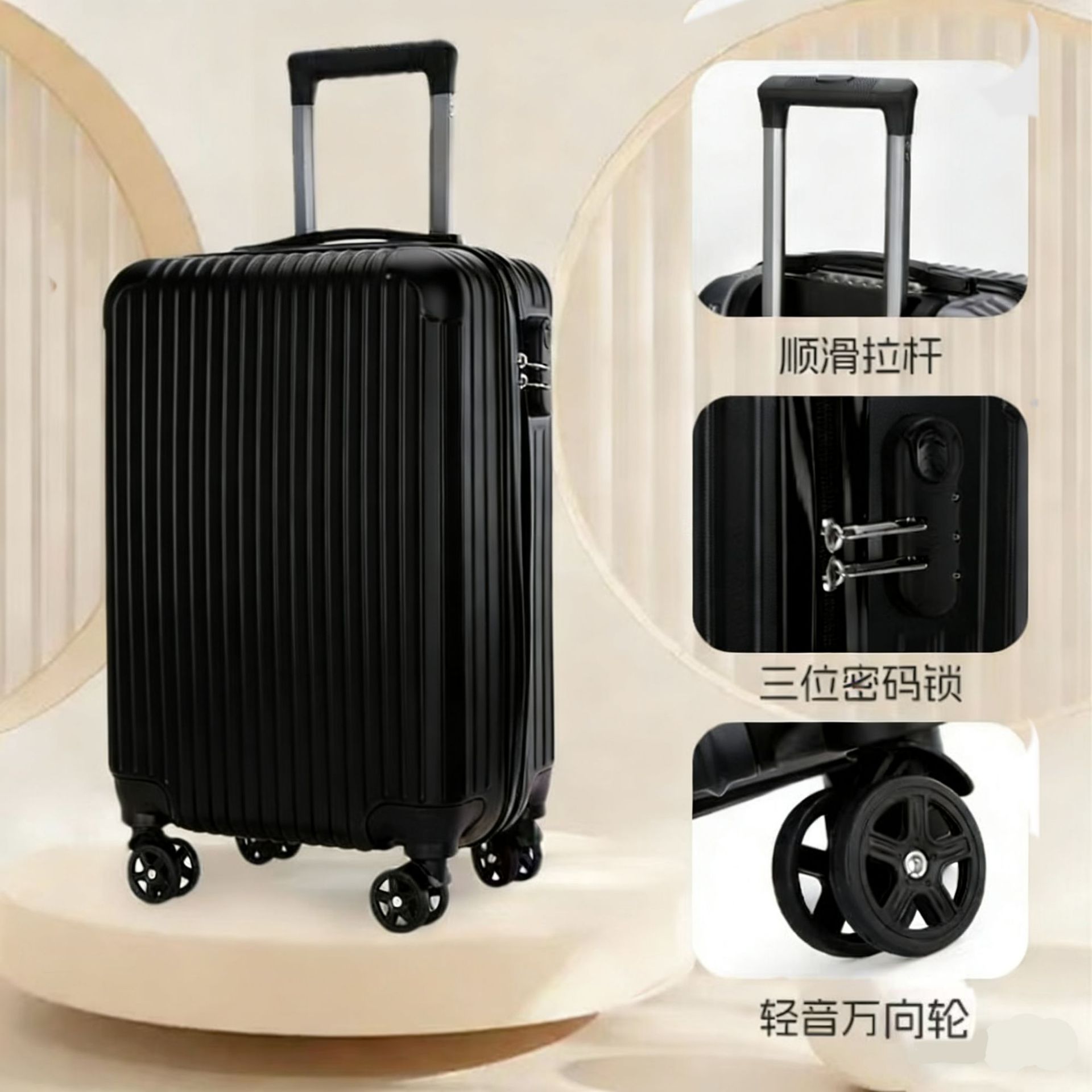 Maleta de Viaje con Ruedas Universales de 20 Pulgadas, Candado de Combinación, Maleta con Ruedas para Regalo, Maleta de Viaje de Gran Capacidad para Hombres, Mujeres y Estudiantes, Venta al Por Mayor del Fabricante image 3