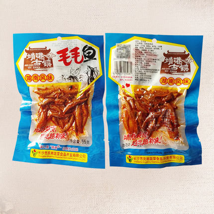 Jinggang Ancient Town 55g Silkworm Fish, Hunan Specialty Small Fish Snack Spicy Flavor Dried Fish Leisure Spicy Cooked Food