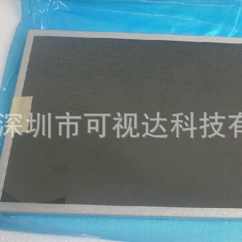 G156XW01 V0 G156XW01 V1 G156XW01 V2 友达15.6寸工业液晶屏