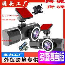 ܇�d3�z���^������R�^��܇ӛ䛃x3 dvr����ҹҕ1080����܇Ӱ��