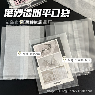 ĥɰ͸��ƽ�ڴ������Ą��زğ���diy������ֵƽ�r�YƷ�ռ{��