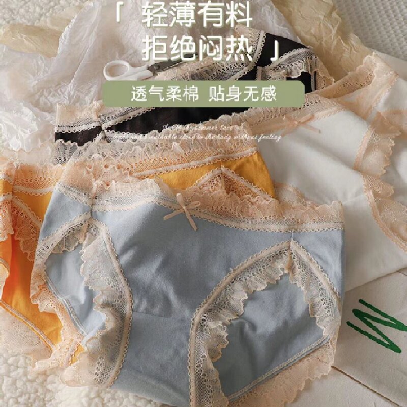 Women's underwear mid-waist cotton lace girls new briefs cotton antibacterial fashion explosions boxer shorts