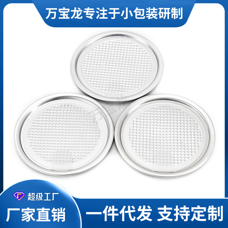 305#78mm������˺����������Ȧ���ǽ�������ƿ������ֽ�޷���ܷ�